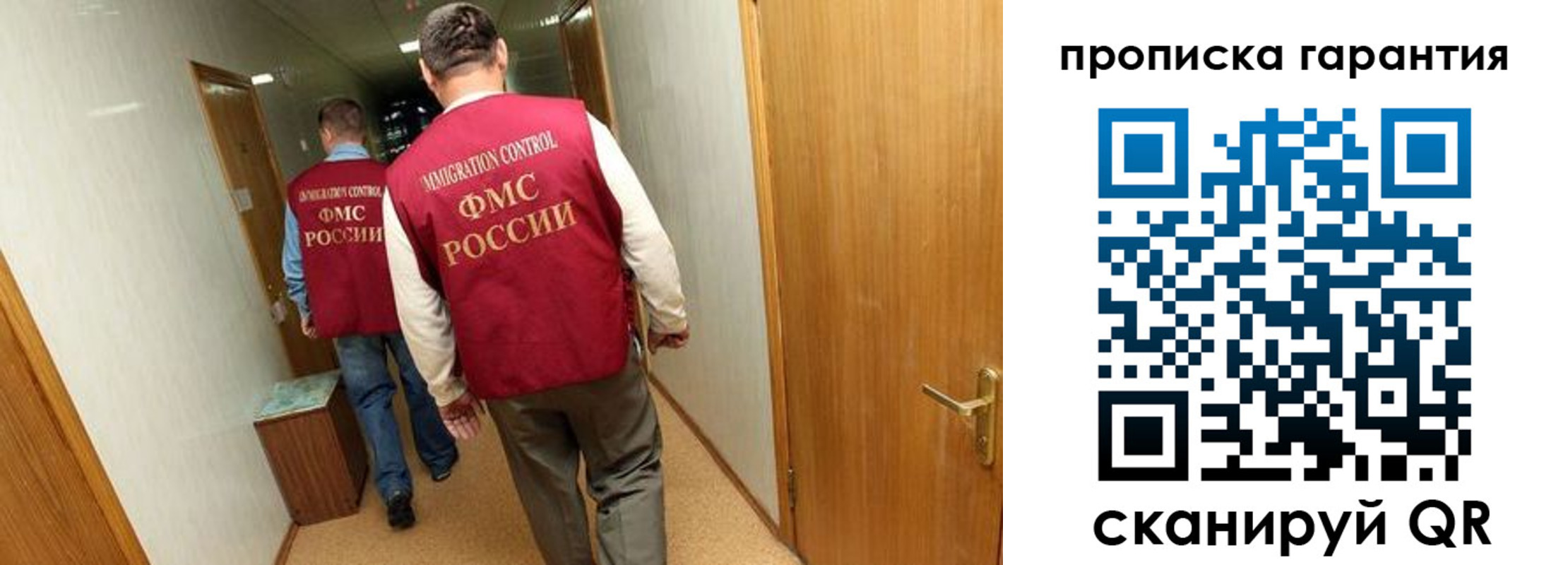 найти адрес прописки в Судогде