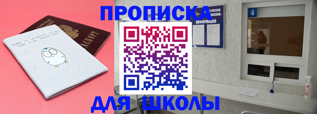 форма 3 в Судогде